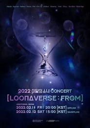 LOONAVERSE: FROM streaming