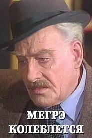 Maigret Hesitates (1983)