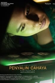 Penyalin Cahaya / Photocopier (2021) online ελληνικοί υπότιτλοι