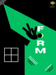 Form (1970)