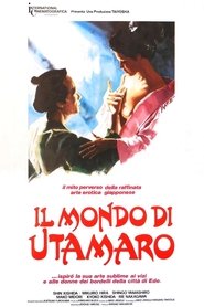 Il mondo di Utamaro) Il mondo di Utamaro (1977)