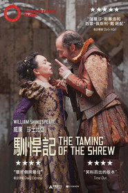 Taming of the Shrew