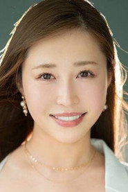 工藤ゆり