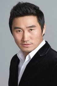 Jo Myeong-haeng portrait