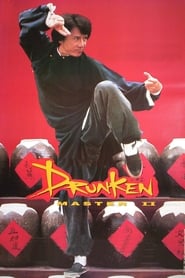The Legend of Drunken Master 1994