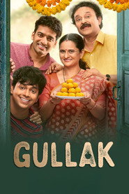 Poster Gullak 2024
