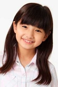 Emiri Kai as Young Rian