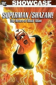 Супермен/Шазам! — Повернення чорного Адама постер
