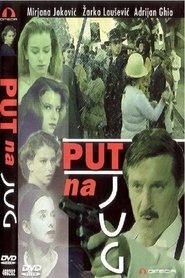 Put na Jug 1988 Безплатен неограничен достъп