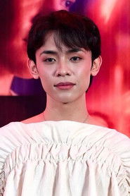 Bong Gonzales photo 2