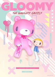 GLOOMY The Naughty Grizzly (2021)