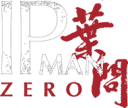 The Legend Is Born: Ip Man Logo