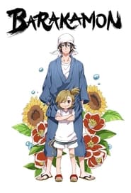 Full Cast of Barakamon