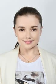 Photo de Petra Šimberová Veronika 