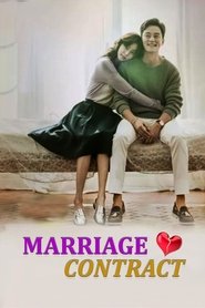 Marriage Contract (2016) Marriage Contract (2016)