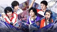 EP8-3