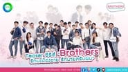 Brothers en streaming