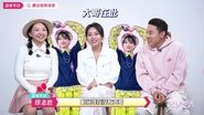Episode 209