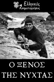 Stranger of the Night