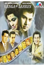 Poster Ganga Ki Lahren 1964