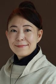 Akiko Masuda