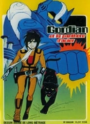 Poster Toshi gordian 1980
