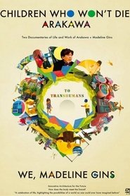 Children Who Won&rsquo;t Die (2013)