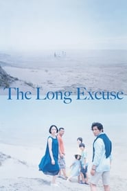 Full Cast of The Long Excuse