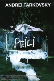 Peili (1975)