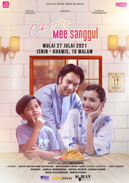 Cik Ayu Mee Sanggul