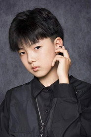 Luo Weichen photo 2
