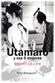 Utamaro y sus 5 mujeres