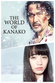 The World of Kanako постер