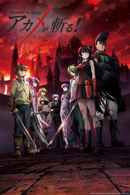 Akame ga Kill! Season 1 5