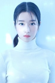 Seo Yea-ji