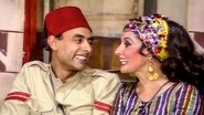 Raya et Sakina en streaming