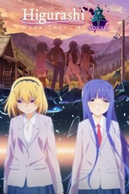 Higurashi: When They Cry - NEW poster