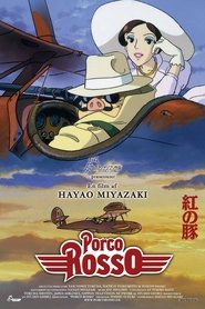 Porco Rosso [紅の豚]