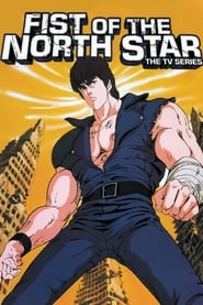 Fist of the North Star poster