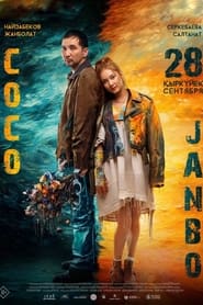 Poster Coco & Janbo