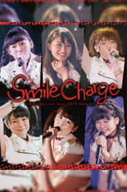S/mileage 2013 Autumn ~Smile Charge~ streaming