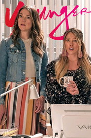 Юна постер