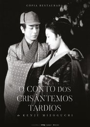 O Conto dos Crisântemos Tardios (1939)