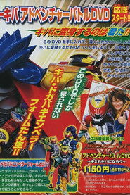 MongoDB.Entities.FuzzyString