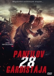 Panfilov 28 Gárdistája (2016)