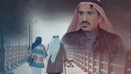 هم يضحك