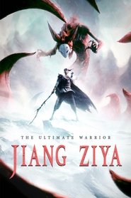 Jiang Ziya (2020) Jiang Ziya (2020)