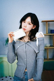 Taeng Forest (2023)