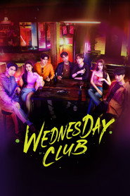 Poster Wednesday Club 2023