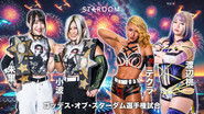 Stardom Nighter in Korakuen Jul.2